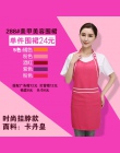 Fartuch koreański mody salon kosmetyczny kosmetyczka paznokci matki odzież uniform fartuch niestandardowe logo drukowanie kobiet