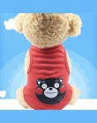Tanie małe ubrania dla psa lato wiosna 11 Cartoon style zwierzęta pies kot koszula słodkie Yorkshire Terrier koszulka oddychając