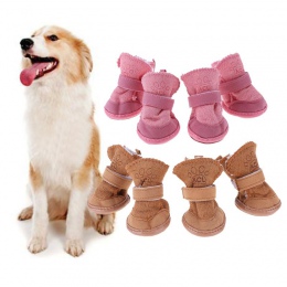 4 sztuk gruby śnieg buty dla psów Pet Chihuahua zwierząt ocieplenie buty pluszowe zima zwierzęta Puppy koty buty ocieplane XS/M/