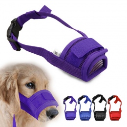 1 PC Pet Dog regulowana maska kaganiec z siatką uniemożliwiający gryzienie i szczekanie Grooming Anti Stop do żucia darmowa wysy