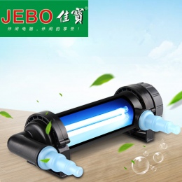 JEBO 220 ~ 240 V 5 W ~ 36 W sterylizator UV lampa światła do czyszczenia wody do akwarium staw Fish Tank filtr ultrafioletowy, o