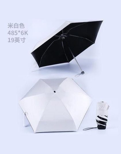 Nowy przenośny męska parasol Mini kieszonkowy parasole zapobieganie Uv wodoszczelna składane panie małe pięć krotnie parasol sło