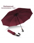 Nowy brytyjski uchwyt skórzany parasol deszcz kobiety biznesu 3 składane duży parasol dla mężczyzn automatyczne silne wiatroszcz