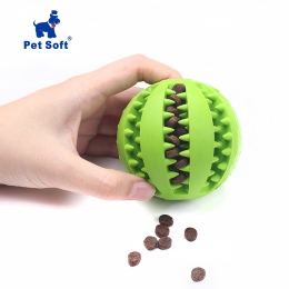 Zwierzęta domowe są Sof zabawki dla zwierząt domowych zabawka śmieszne interaktywne elastyczność piłka pies zabawka do żucia dla