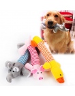 Śmieszne zwierzęta pies piskliwy zabawki zwierzęta domowe są piszczący gryzak dla szczeniaków piszcząca zabawka pluszowa zabawka