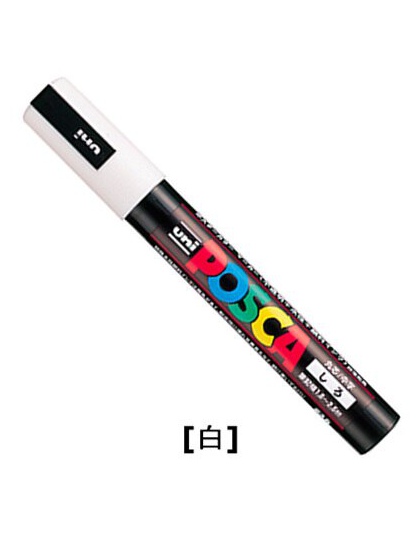Uni Posca PC-5M kolorowe marker do malowania długopisy szkolne papiernicze artykuły biurowe marker do malowania średnich wskazów