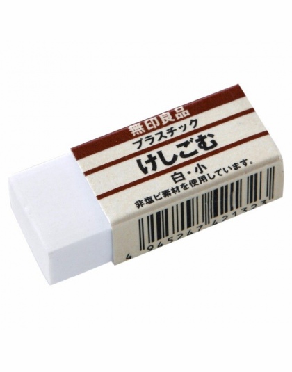 Japonia MUJI wysokiej jakości gumka biały czarny gumowe małe/duży gumka studentów dostaw