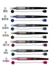 ZIG Cocoiro Kuretake LP-R-030S dodatkowe piękny list pióro do kaligrafii atramentu kartridż napełniający 12 kolory japonia