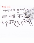 Jinhao 990, przezroczysty, biały, angielski kaligrafii kaczy dziób równolegle Art pen kwiat korpus płaski stalówka tybetański ar