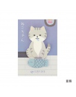 1X szczęście kot i szczeniak Memo Pad śliczne Kawaii karteczki Post szkolne Planner naklejki papier zakładki papiernicze