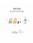 Cute Cartoon Meow kotek kot Paw Memo Pad karteczki Post strona Marker Planner