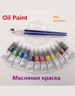 Profesjonalny olej kolory farby dobrze akcesoria do malowania 12 kolorów 6 ML rury oferta 2 szczotki i 1 paleta za darmo
