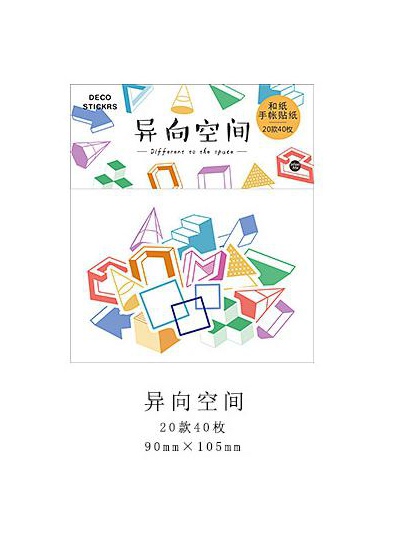 Japońskie przekąski papieru naklejki na etykiety rzemiosła Scrapbooking dekoracyjna naklejka Diy Kawaii biurowe naklejki