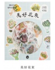 40 sztuk Kawaii życia roślin naklejki na etykiety dekoracyjne naklejki papieru Scrapbooking DIY pamiętnik Album Stick etykiety s