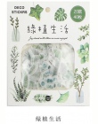40 sztuk Kawaii życia roślin naklejki na etykiety dekoracyjne naklejki papieru Scrapbooking DIY pamiętnik Album Stick etykiety s