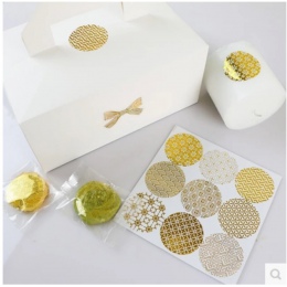 90 sztuk złoty geometrii koło ręcznie opakowanie na ciasto uszczelnienie etykiety naklejki Kraft do pieczenia DIY Party pudełko 