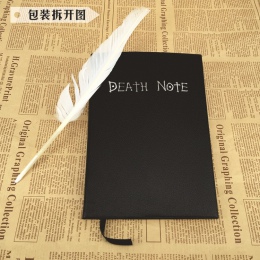 Harphia 2019 naprawiono Notebook Death Note planowanie długopis z pióra wliczony w cenę cosplay Anime motyw duży pisanie książki