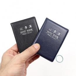 2 sztuk/partia miękkie etui PU Mini Notebook, mała kieszeń notatnik, Mini przenośny Notebook codziennego upominek promocyjny pap