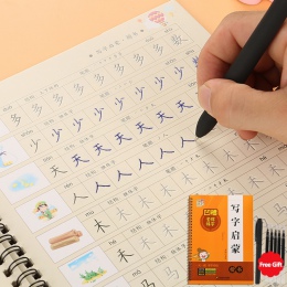 Chińskiego dla dzieci wielokrotnego użytku rowek praktyka kaligrafii zeszyt kasowalna długopis Pinyin Cartoon zdjęcia chińskie z