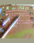 4 pcs 6 kolory w 1 koreański piśmienne akwarela kredy pióro wyróżnienia Marker Pen malarstwo rysunek narzędzia szkoły dostaw szt