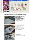 A4 atramentowy papier przenikania ciepła T-shirt transfer papier fotograficzny do ciemny lub jasny kolor odzież 10 arkuszy/opako