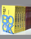 Litery alfabetu w kształcie Metal Bookends żelaza uchwyt podporowy biurko stoi na książki