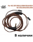 Oryginalny KZ kabel słuchawek 0.75mm 2 Pin kabel ulepszony drutu DIY dedykowane akcesoria do słuchawek dla KZ ZS3/ED4 /ZS5/ZS6/Z