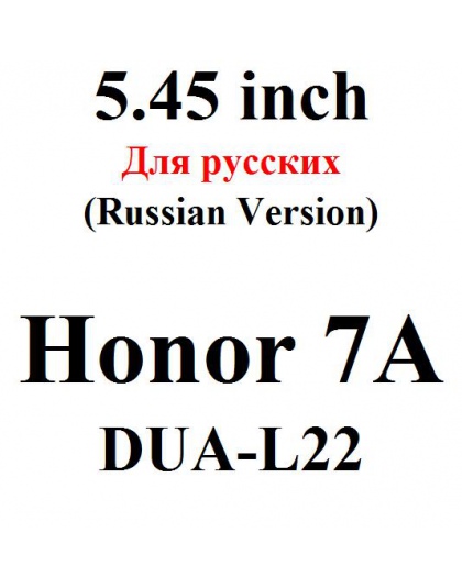 2 sztuk dla Honor 7A/Honor 7A Pro szkło Premium 2.5D ochraniacz ekranu ze szkła hartowanego dla Huawei Honor 7A pro szkło ochron