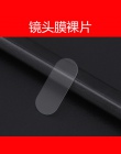 Obiektyw aparatu szkło hartowane 2.5D ochraniacz ekranu Protecctive film dla HuaWei Nova 2i 3e Honor 10 9i 6X Mate10 Lite p20 Pr