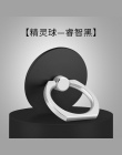 Kot uniwersalny 360 zaczep z pierścieniem na palec uchwyt na telefon komórkowy stojak wspornik obsady dla IPhone Xiaomi Huawei S