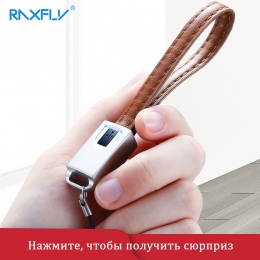 RAXFLY kabel USB typu C do iPhone 8 7 6 X XS Max przewód USB brelok Micro USB kabel do Samsung s7 S6 krawędzi przewód ładowania
