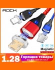 ROCK 5A kabel magnetyczny Micro Usb typu C Super szybkiego ładowania Usb do telefonu C LED światło dla IPhone Xiaomi Huawei z sy