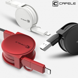 CAFELE 1 M kabel USB 2 w 1 szybkie ładowanie dla iphone X 7 8 6 Micro USB typu C kabel do Samsung S8 Xiaomi Mi5 komórkowy kable 