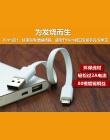 Oryginalny Powerbank xiaomi kabel 20 CM Micro USB szybka kabel danych do ładowania dla banku mocy kabel krótki kabel do telefonu