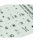 SR Luminous wodoodporny język rosyjski klawiatury naklejki folia ochronna układ z liter alfabetu przycisk do komputera