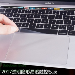 Wysokiej jasne Touchpad przylepna folia ochronna Protector dla Apple macbook air 13 pro 13.3 15 Retina Touch Bar 12 touch pad la