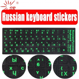 SR standardowy wodoodporny język rosyjski klawiatury naklejki układ z liter alfabetu przycisk na klawiaturze komputera ochronne