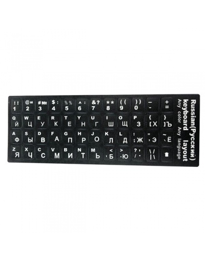 Rosyjska klawiatura naklejki litera alfabetu układ naklejki podświetlany naklejki na laptopa pulpit komputer stancjonarny