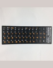 Komputer rosyjska klawiatura film naklejki naklejki biały i orange litery alfabetu komputer stacjonarny laptop rosja układ membr