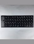 Rosyjskie litery klawiatura naklejki na notebooka komputer klawiatury pulpitu pokrowce na rosji naklejki