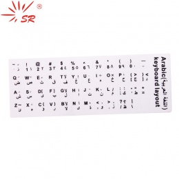 SR wodoodporna włoski arabski koreański język klawiatury peeling mielenia naklejki układ z liter alfabetu przycisk dla klawiatur