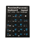 Rosyjska klawiatura naklejki pokrywa dla Mac Book Laptop klawiatura komputerowa 10 "do 17" komputer standardowego listu układ kl