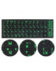 Centechia standardowy wodoodporny rosyjski język klawiatury naklejki układ z liter alfabetu przycisk