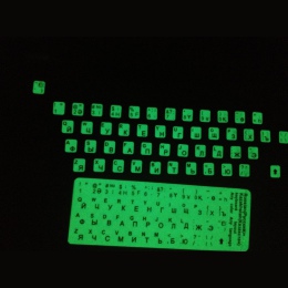Rosyjski list klawiaturę fluorescencyjną naklejki naklejka pokrywa dla komputer laptop notebook rosji świetliste litery