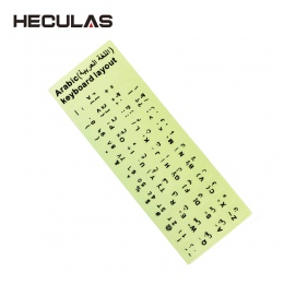 HECULAS klawiatura arabska naklejki list alfabet układ przezroczysty przezroczysty podświetlany blask w ciemności pokrywa klawia