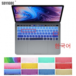 Koreańska klawiatura pokrywa Protector skórka do Macbooka z ekranem dotykowym 13 15 A1706 A1707A1989 Korea laptopa folia ochronn
