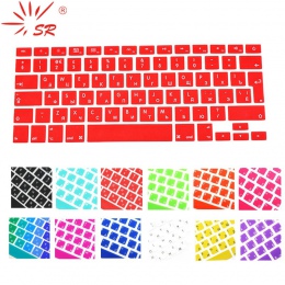 SR 14 kolor ue języka rosyjskiego list klawiatura silikonowa pokrywa naklejka dla Macbook Air 13 Pro 13 15 17 siatkówki Protecto