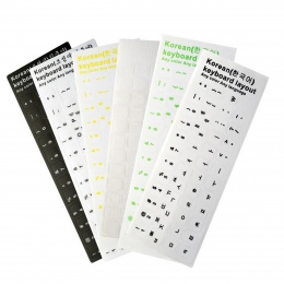 Wysoka jakość! Koreański klawiatura naklejki na etykiety, ekologiczne otoczenie z tworzywa sztucznego koreańskie naklejki na kla