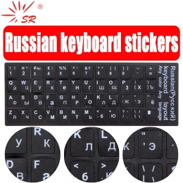 SR standardowy wodoodporny rosyjski francuski arabski koreański birmański klawiatury naklejki układ z liter alfabetu przycisk dl