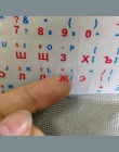 Rosyjski przezroczysta klawiatura naklejki rosja układ alfabet niebieski czerwony litery na laptopa Notebook komputer PC